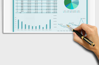 2021年銷售數(shù)據(jù)分析表