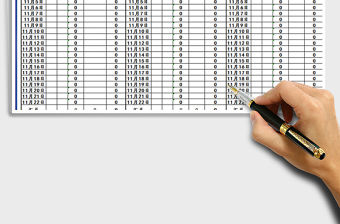 2021年進銷存報表