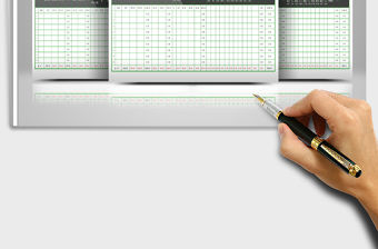 2021年員工每月工資表免費下載