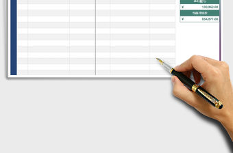 2021年財務收支報表明細統計表