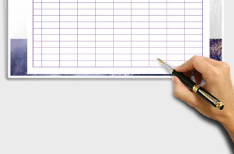 2021年儀器設備使用記錄表