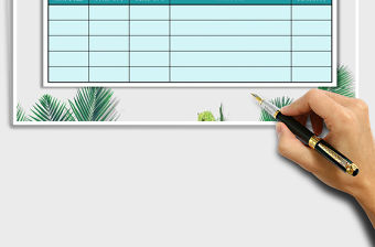 2021年每日工作總結報告免費下載