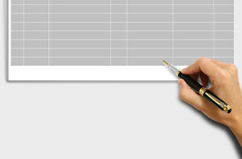 2021年身份證信息挖掘工具