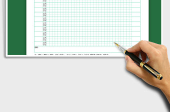 2021年月度考勤登記表
