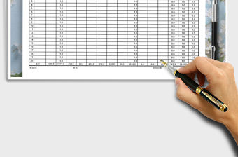 2021年企業(yè)月報工資單統(tǒng)計表（自動計算)
