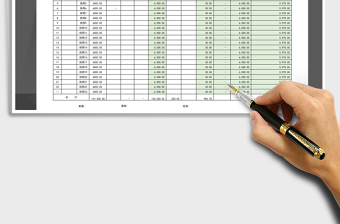 2021年新个税5000起征收工资表