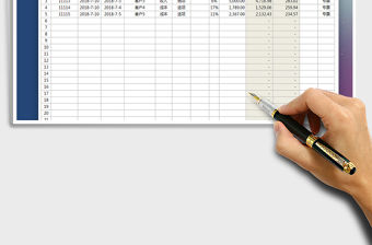 2021年增值稅發(fā)票開票統(tǒng)計表(自動顯示進項抵扣結存金額)