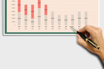 2021年年度銷售額統計對比表-柱形圖免費下載