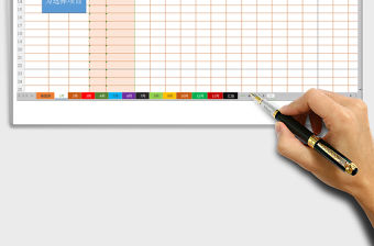 2021年輔導機構學員課時統計