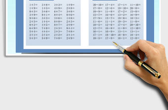 2021年隨機出題（口算卡）-加減乘除