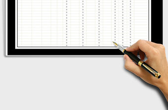 2021年固定資產盤點表（自動計算)