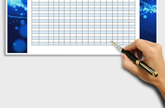 2021年電商活動期間利潤計算表