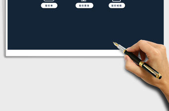 2021年多樣式報價單管理系統(tǒng)