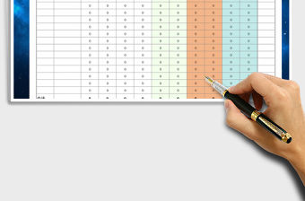 2021年庫存表（自動計算）