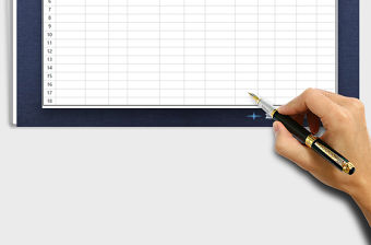 2021年物料進銷存盤點表