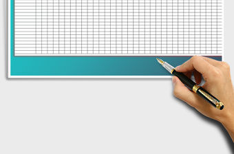 2021年畢業(yè)、招生、在校各類學(xué)生人數(shù)統(tǒng)計(jì)表