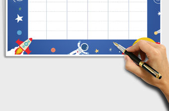 2021年可愛卡通開學復課課程表