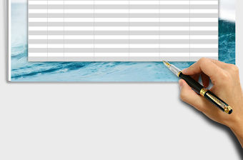 2021年財(cái)務(wù)借貸記賬統(tǒng)計(jì)表