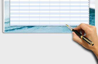 2021年考生考試成績表