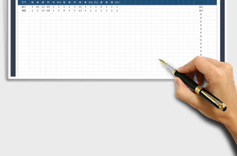 2021年工分表（建筑工地工時(shí)記錄表）