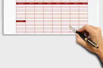 2021年學習計劃表-工作計劃