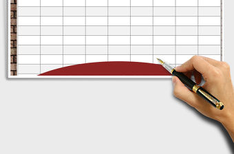 2021年電話銷售記錄表