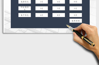 2021年進(jìn)銷存管理系統(tǒng)-帶查詢