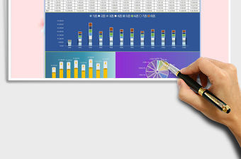 2021年門店銷售情況分析表（可視圖表）