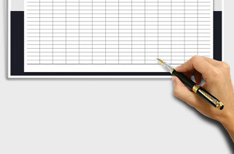 2021年發貨控制表