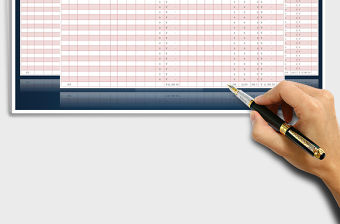 2021年工資表-帶公式計算