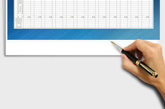2021年生產成本預算表