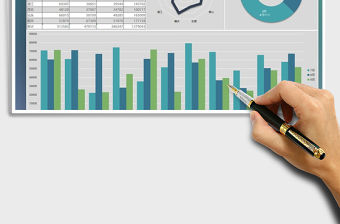 2021年季度銷售分析數(shù)據(jù)圖表