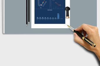 2021年系列產品銷售分析圖表