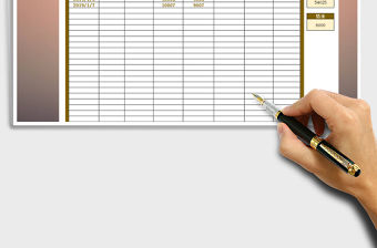 2021年現(xiàn)金流水賬-個人理財