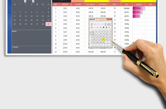 2021年工作計劃甘特圖（自動作圖）