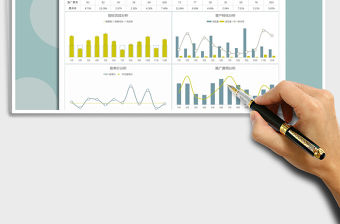 2021年銷售數(shù)據(jù)分析表