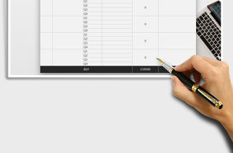 2021年財務季度部門預算表免費下載