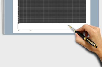 2021年表格樣式酷黑——車輛管理月報表