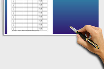 2021年產品發布會商業活動簽到表免費下載