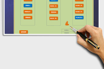 2021年地攤經營管理表格