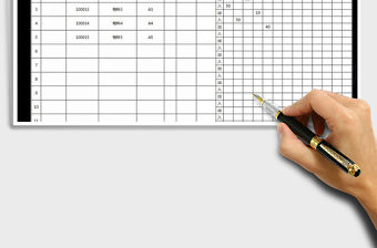 2021年進(jìn)銷存庫存明細(xì)表(庫存預(yù)警)