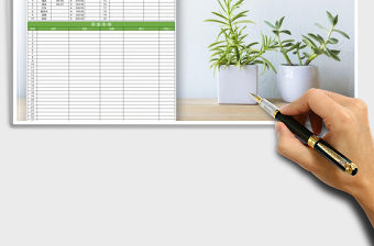 2021年旅游計劃表（行程計劃+資金預算）