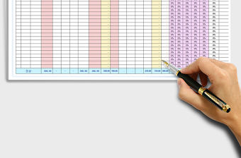 2021年財務計劃收付款明細表