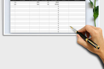 2021年采購預(yù)算表