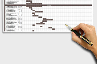 2021年裝修工程施工進(jìn)度表