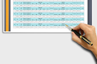 2021年工資表及工資條(自動扣2019個稅)