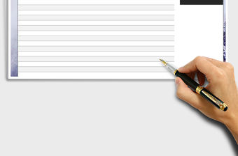 2021年項目投入成本統計表