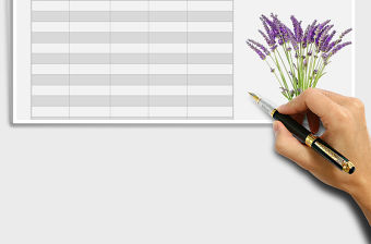 2021年工資表工人按天發放領取登記表