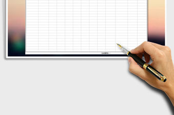 2021年商品出入庫記錄表