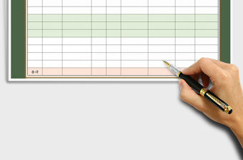 2021年繳納電費統計表免費下載